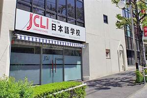 TRƯỜNG NHẬT NGỮ JCLI (JAPAN CULTURE LANGUAGE INSTITUTE)